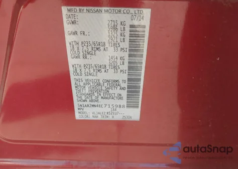 2014 Nissan Pathfinder Sv из США, поврежденный, VIN 5N1AR2MN4EC715988